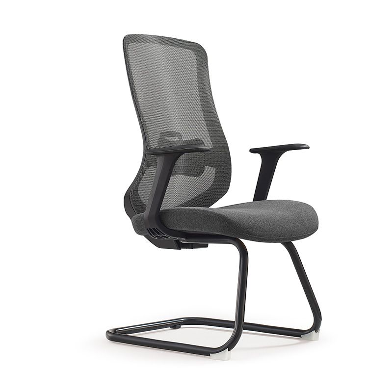 Modern Visitor Office Chair